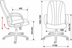 Кресло для руководителя T-898/#B в Нягани - nyagan.mebel24.online | фото 6