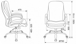 Кресло для руководителя T-9950SL в Нягани - nyagan.mebel24.online | фото