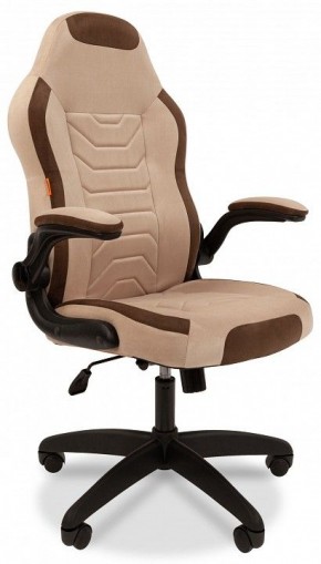 Кресло игровое Chairman Game 50 в Нягани - nyagan.mebel24.online | фото