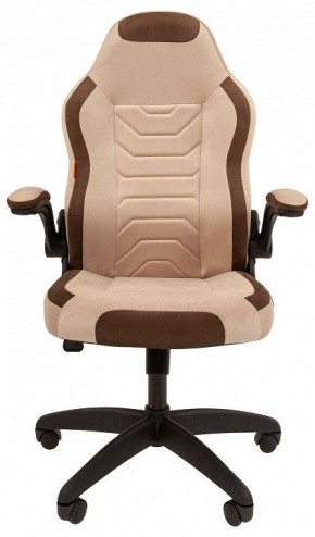 Кресло игровое Chairman Game 50 в Нягани - nyagan.mebel24.online | фото 2