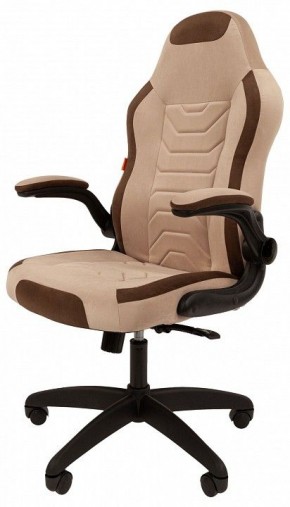 Кресло игровое Chairman Game 50 в Нягани - nyagan.mebel24.online | фото 4