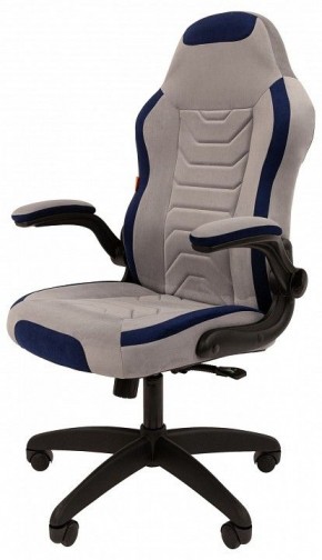 Кресло игровое Chairman Game 50 в Нягани - nyagan.mebel24.online | фото 5