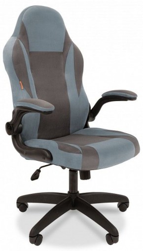 Кресло игровое Chairman Game 55 в Нягани - nyagan.mebel24.online | фото