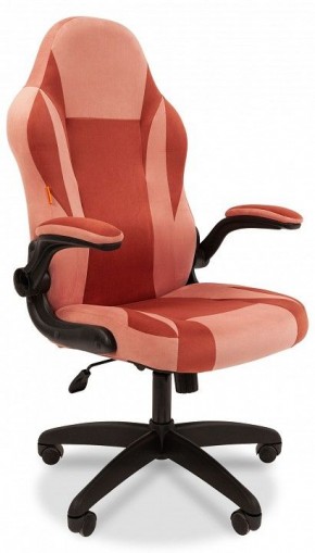 Кресло игровое Chairman Game 55 в Нягани - nyagan.mebel24.online | фото