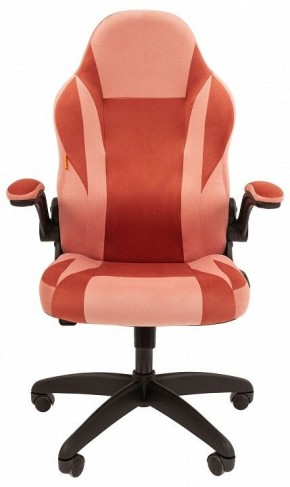 Кресло игровое Chairman Game 55 в Нягани - nyagan.mebel24.online | фото 2