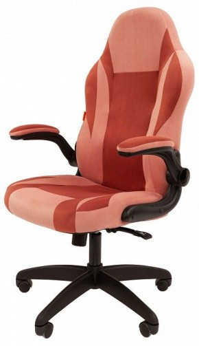 Кресло игровое Chairman Game 55 в Нягани - nyagan.mebel24.online | фото 4