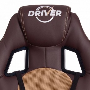 Кресло игровое Driver в Нягани - nyagan.mebel24.online | фото 7