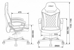 Кресло игровое Viking 6 KNIGHT BR в Нягани - nyagan.mebel24.online | фото