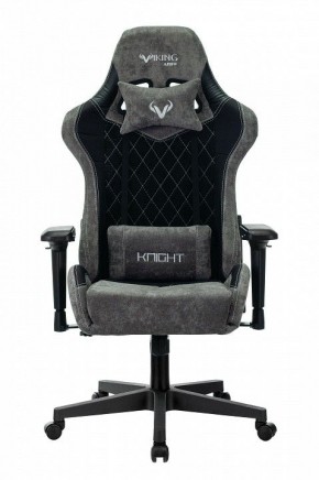 Кресло игровое Viking 7 KNIGHT BL в Нягани - nyagan.mebel24.online | фото