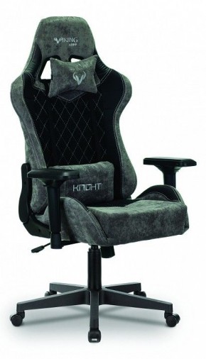 Кресло игровое Viking 7 KNIGHT BL в Нягани - nyagan.mebel24.online | фото 2