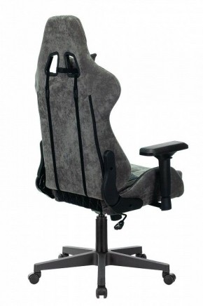 Кресло игровое Viking 7 KNIGHT BL в Нягани - nyagan.mebel24.online | фото 4