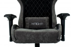Кресло игровое Viking 7 KNIGHT BL в Нягани - nyagan.mebel24.online | фото 6