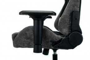 Кресло игровое Viking 7 KNIGHT BL в Нягани - nyagan.mebel24.online | фото 7