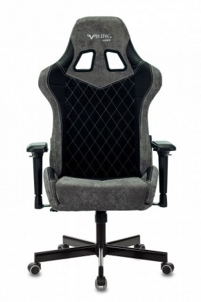 Кресло игровое Viking 7 KNIGHT BL в Нягани - nyagan.mebel24.online | фото 8
