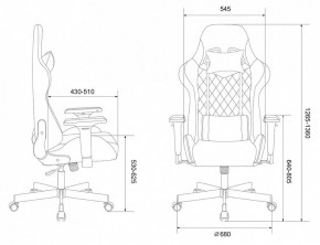 Кресло игровое Viking 7 KNIGHT BR в Нягани - nyagan.mebel24.online | фото 10