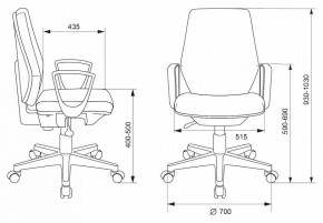 Кресло компьютерное CH-545/418-Black в Нягани - nyagan.mebel24.online | фото 6