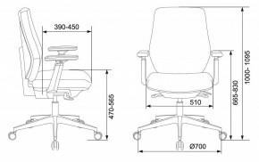 Кресло компьютерное CH-545/Lux/418-Black в Нягани - nyagan.mebel24.online | фото 12