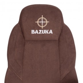 Кресло компьютерное Bazuka в Нягани - nyagan.mebel24.online | фото 7