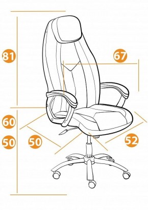 Кресло компьютерное Boss Lux в Нягани - nyagan.mebel24.online | фото 12