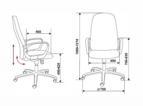 Кресло компьютерное Бюрократ Ch-808AXSN черное в Нягани - nyagan.mebel24.online | фото 13