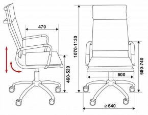 Кресло компьютерное Бюрократ CH-993/Blue в Нягани - nyagan.mebel24.online | фото 12