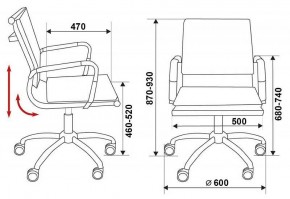 Кресло компьютерное Бюрократ CH-993-LOW/Blue в Нягани - nyagan.mebel24.online | фото 12