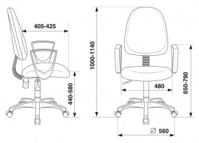 Кресло компьютерное CH-1300N/OR-16 в Нягани - nyagan.mebel24.online | фото 5