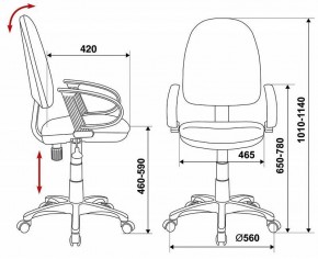 Кресло компьютерное CH-300/BLACK в Нягани - nyagan.mebel24.online | фото 6