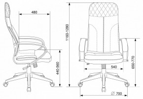 Кресло компьютерное CH-608Fabric в Нягани - nyagan.mebel24.online | фото 6