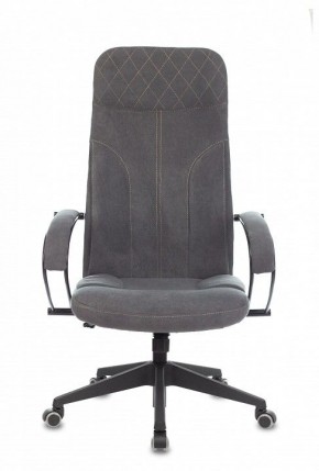 Кресло компьютерное CH-608Fabric в Нягани - nyagan.mebel24.online | фото 2
