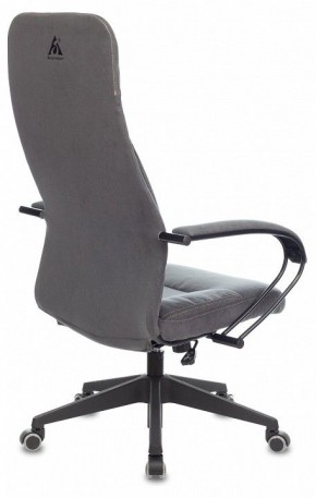 Кресло компьютерное CH-608Fabric в Нягани - nyagan.mebel24.online | фото 4