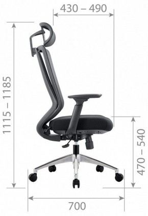 Кресло компьютерное CH580 в Нягани - nyagan.mebel24.online | фото 4