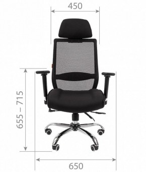 Кресло компьютерное Chairman 555 LUX в Нягани - nyagan.mebel24.online | фото