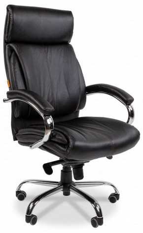 Кресло компьютерное Chairman CH423 в Нягани - nyagan.mebel24.online | фото