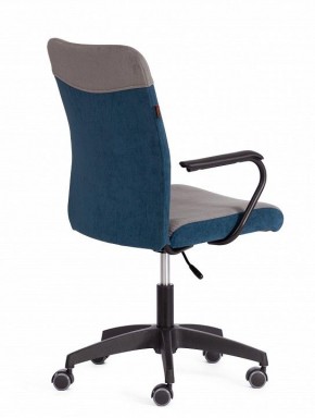 Кресло компьютерное Fly в Нягани - nyagan.mebel24.online | фото 6