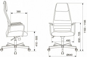 Кресло компьютерное KB-5M в Нягани - nyagan.mebel24.online | фото 10