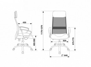 Кресло компьютерное KB-6N/SL/B/TW-11 в Нягани - nyagan.mebel24.online | фото