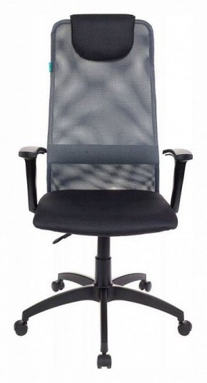 Кресло компьютерное KB-8/DG/TW-12 в Нягани - nyagan.mebel24.online | фото 3