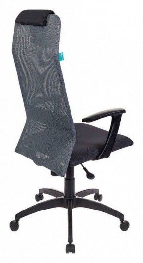 Кресло компьютерное KB-8/DG/TW-12 в Нягани - nyagan.mebel24.online | фото 4