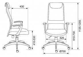 Кресло компьютерное KB-8/DG/TW-12 в Нягани - nyagan.mebel24.online | фото 6