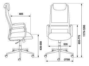 Кресло компьютерное KB-9N/DG/TW-12 в Нягани - nyagan.mebel24.online | фото 5