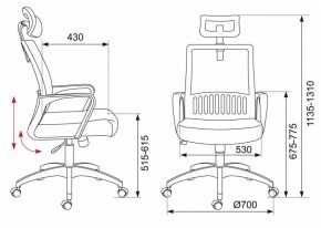 Кресло компьютерное MC-201-H/TW-11 в Нягани - nyagan.mebel24.online | фото 12