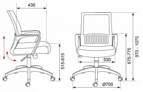 Кресло компьютерное MC-201/TW-11 в Нягани - nyagan.mebel24.online | фото
