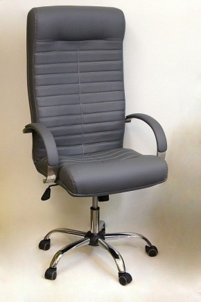 Кресло компьютерное Орион КВ-07-131112-0422 в Нягани - nyagan.mebel24.online | фото 2