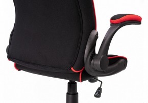 Кресло компьютерное Plast 1 в Нягани - nyagan.mebel24.online | фото 5