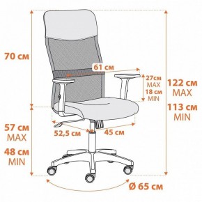 Кресло компьютерное Practic PLT в Нягани - nyagan.mebel24.online | фото 12