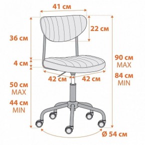 Кресло компьютерное Slim в Нягани - nyagan.mebel24.online | фото 12