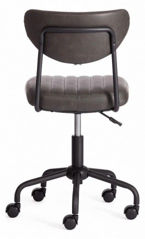 Кресло компьютерное Slim в Нягани - nyagan.mebel24.online | фото 4
