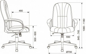 Кресло компьютерное T-898AXSN в Нягани - nyagan.mebel24.online | фото