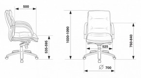 Кресло компьютерное T-9927SL-LOW/BLACK в Нягани - nyagan.mebel24.online | фото 5